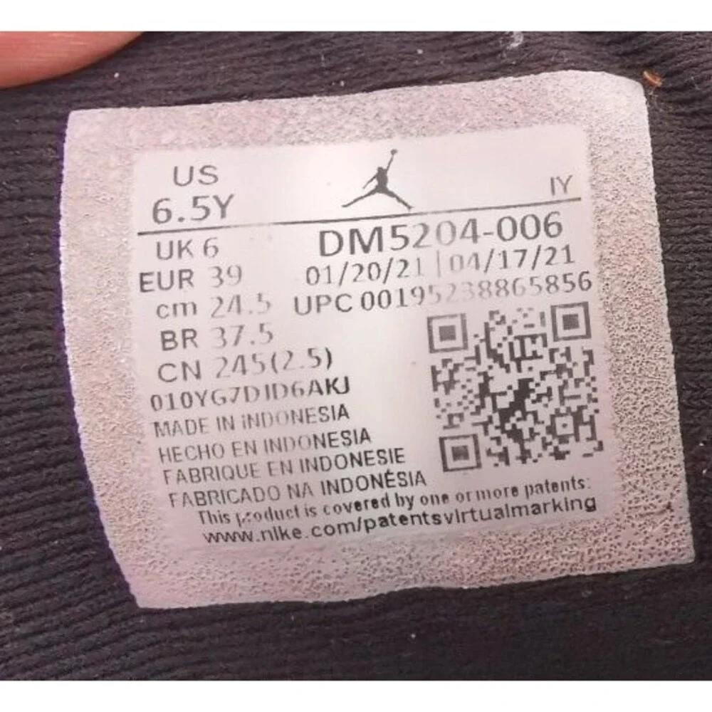 Youth Nike Air Jordan Retro 12 Utility Black Sneakers Size 6.5Y Style DM5204 006